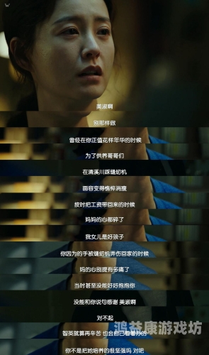 亚洲精品中文在线电影亚洲精品中文在线电影，探索文化与艺术的无限可能