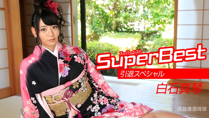 探讨中文人妻少妇AV现象，文化、伦理与市场需求中文人妻少妇小说