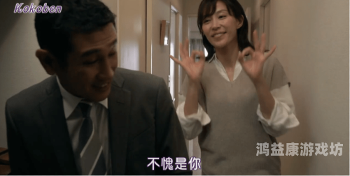 探讨中文人妻少妇AV现象，文化、伦理与市场需求中文人妻少妇小说