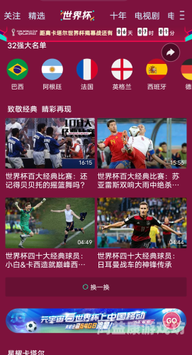 先锋影音AV资源在线高清先锋影音AV资源在线高清，体验极致视听盛宴