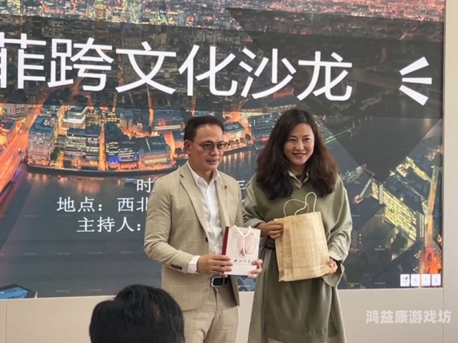 亚洲激情，探索多元文化下的情感表达与艺术创新