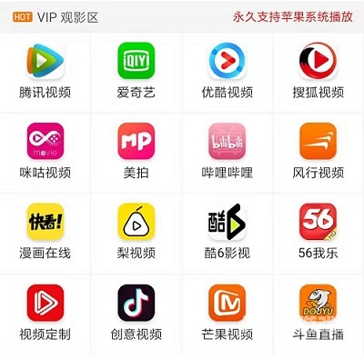 国产一区二区三区精品视频国产一区二区三区精品视频，探索中国影视行业的多元化发展