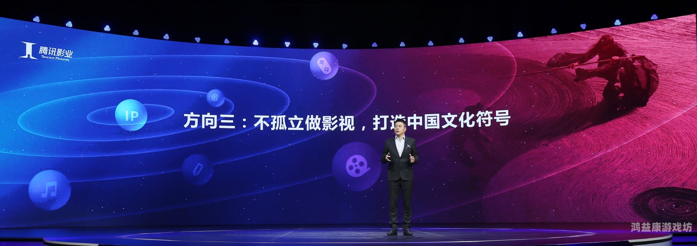 国产一区二区三区精品视频国产一区二区三区精品视频，探索中国影视行业的多元化发展