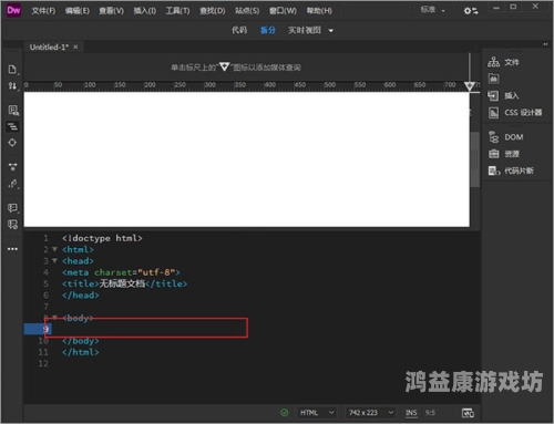 2020亚洲日韩中文在线2020亚洲日韩中文在线，文化交融与数字时代的全新体验