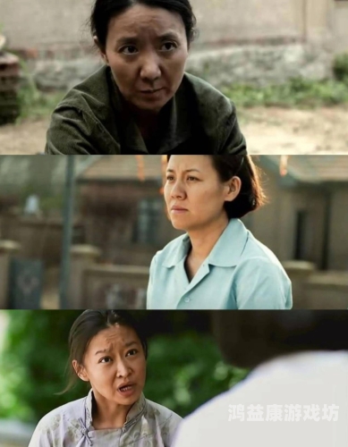 国产农村妇女毛片精品视频探索农村妇女生活，真实记录与艺术表达的交汇