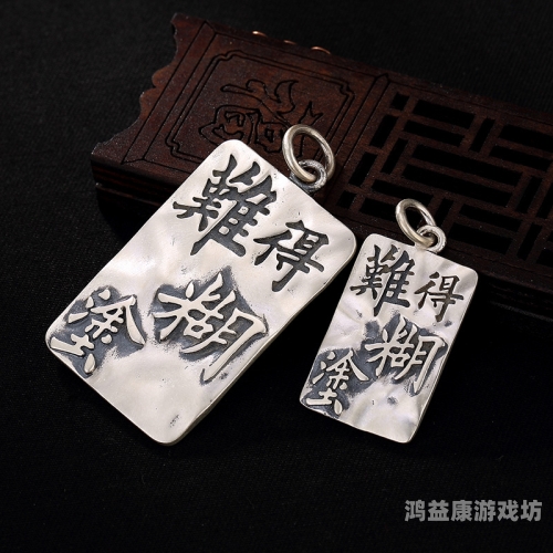 精品久久久久久久妇女精品久久久久久久妇女，探讨现代女性在社会中的多元角色与影响力