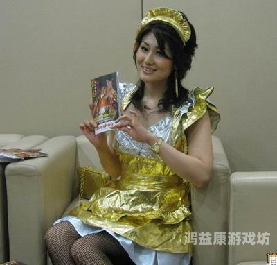 中文字幕aⅴ专区中文字幕AV专区，文化差异与版权保护的探讨