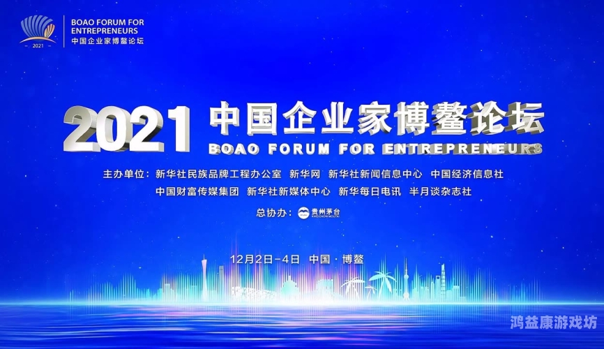 久久中国视频，探索中国文化的窗口与数字时代的文化传承