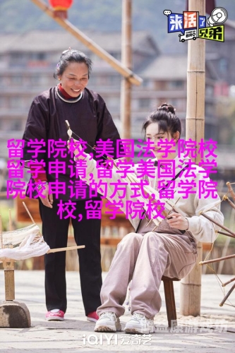 日本人妻爱黑人大吊跨文化婚姻中的爱情与误解，日本女性与黑人男性的情感故事