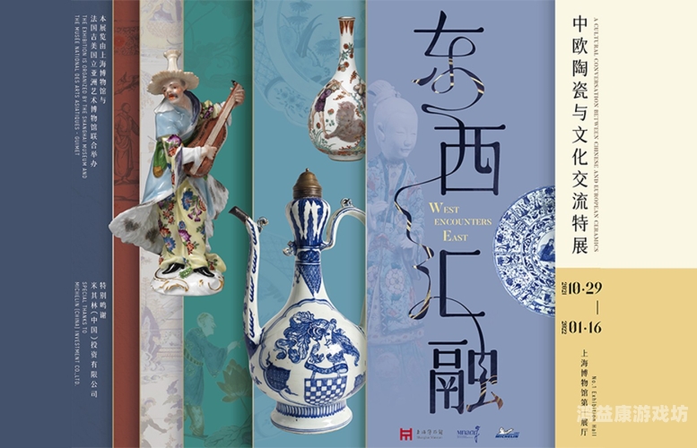 日本中文乱系列，语言文化碰撞下的现象与反思