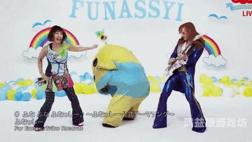 香蕉视频日本，探索日本文化与娱乐的独特窗口