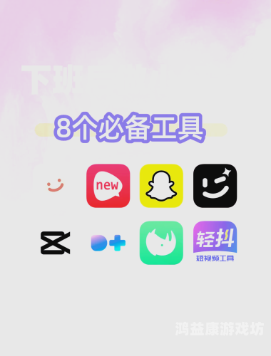 综合视频中文字幕综合视频中文字幕，提升观看体验的必备工具