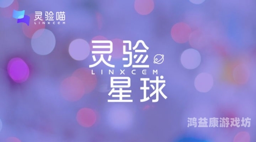 99久久久精品免费99久久久精品免费，深度解析背后的商业逻辑与用户体验