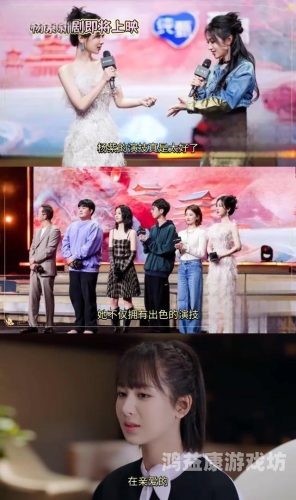 综合伊人婷婷综合伊人婷婷，新时代女性的多面魅力与成长之路