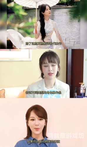 综合伊人婷婷综合伊人婷婷，新时代女性的多面魅力与成长之路