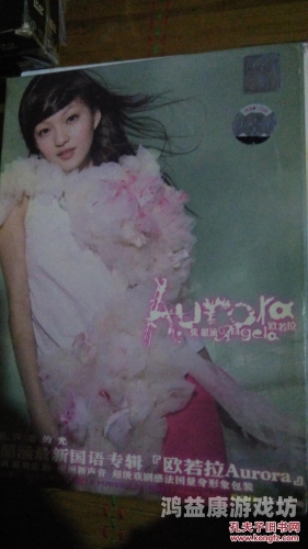 日韩免费一区高清，探索亚洲影视文化的魅力日韩免费一区高清,欧