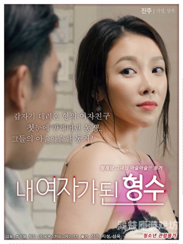 亚洲日韩在线视频一区二区亚洲日韩在线视频一区二区，探索日韩影视文化的魅力与多样性