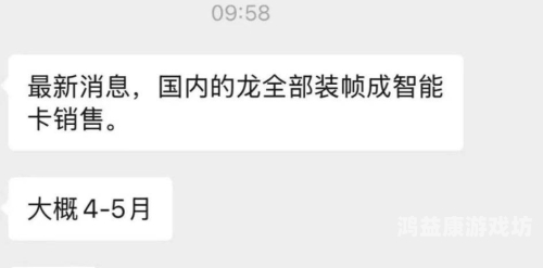 福利在线视频免费，探索新时代的娱乐新方式