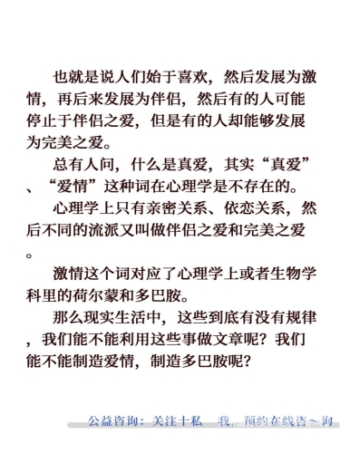 在线日韩人妻精品在线日韩人妻精品，文化差异与情感共鸣的深度解析