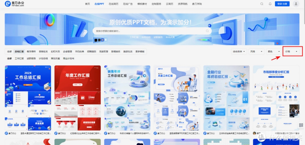 免费无码Av片在线观看免费无码AV片在线观看，法律与道德的双重考量
