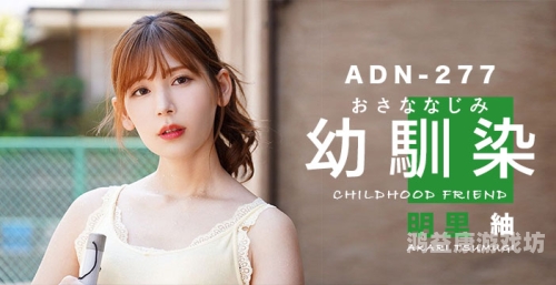 中文字幕九热精品视频在线中文字幕九热精品视频在线，深度解析其背后的文化现象与市场需求