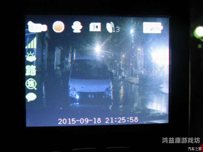 在线激情视频导航大全在线激情视频导航大全，安全、合法与便捷的观看指南