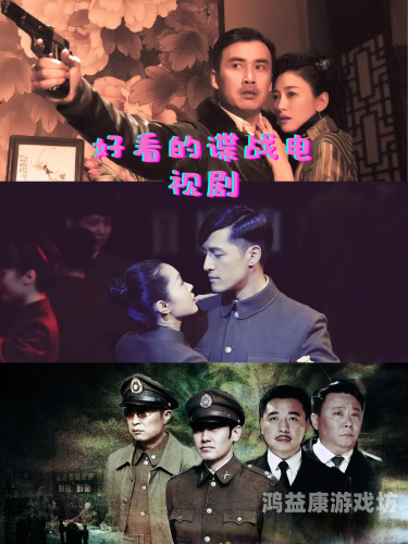 深夜福利国产深夜福利国产，探索国产影视剧的深夜档魅力