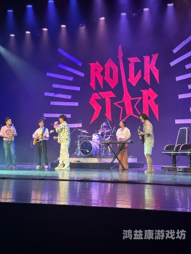 99热超碰五月天99热超碰五月天，一场音乐与激情的碰撞