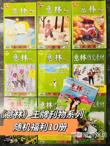 一本到无码精品视频一本到无码精品视频，探索数字时代的视觉盛宴