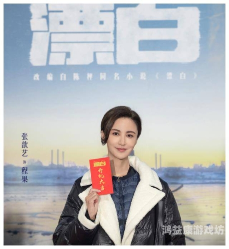 色9月婷婷A级9月婷婷A级电影上映，观众期待值爆表