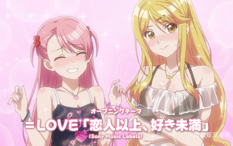 人妻精品久久久久中文字幕69，深度解析网络热词的背后文化现象少女たちよ观看动漫第四季