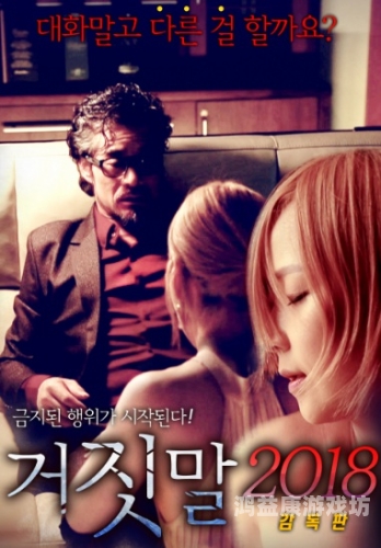 99re久久精品国产首页2020，回顾与展望