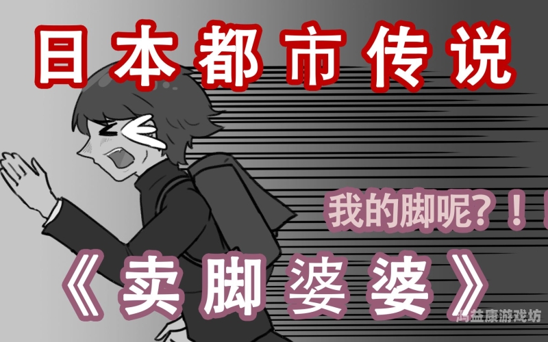 日本精品人成视频免费日本精品人成视频免费观看现象解析，文化、技术与法律的多重交织