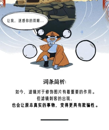 日本精品人成视频免费日本精品人成视频免费观看现象解析，文化、技术与法律的多重交织