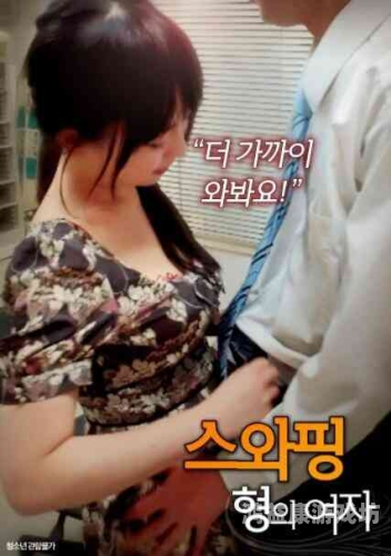 手机在线看片无码中文字幕手机在线看片无码中文字幕，便捷与风险并存