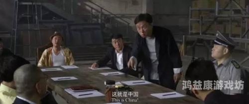 国产精选一级毛片，探索中国电影产业的多元发展