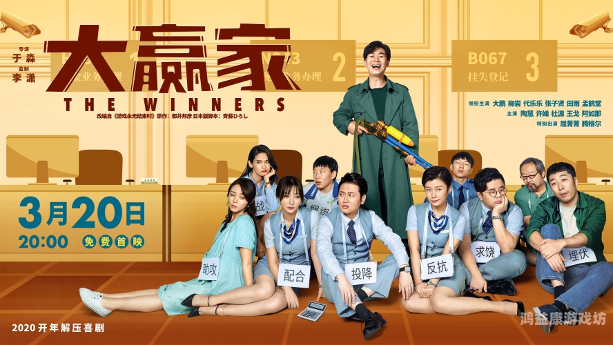 国产精选一级毛片，探索中国电影产业的多元发展