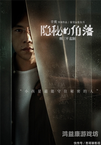 国产91对白在线播放边，探索国产影视剧的崛起与未来