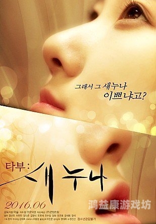 亚洲成在线a免费亚洲成在线a免费，探索数字化时代的无限可能