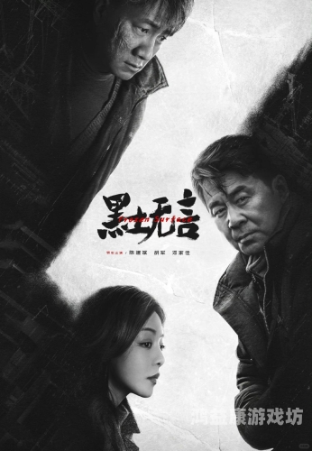 国产91对白在线播放边，探索国产影视剧的崛起与未来