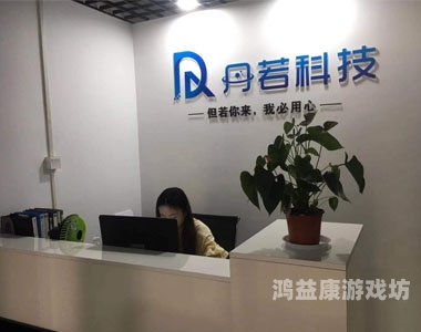 亚洲成在线a免费亚洲成在线a免费，探索数字化时代的无限可能