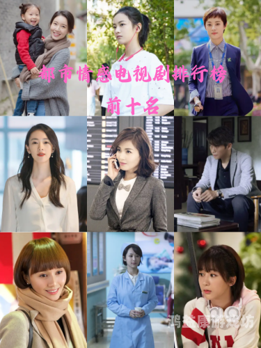 中文久久字幕精品人妻中文久久字幕精品人妻，探索现代家庭情感剧的深度与魅力