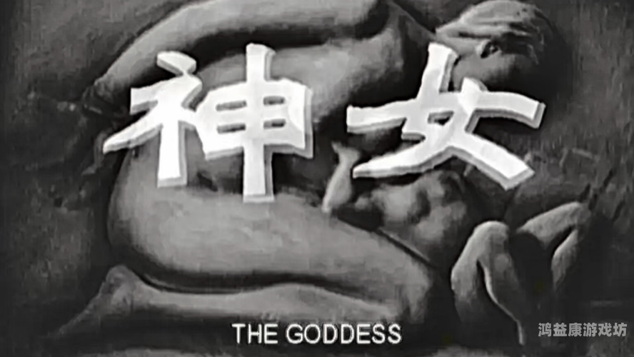 中文字幕视频在线亚洲，探索亚洲影视文化的无限魅力中文字幕视频在线亚洲综合神宫寺奈绪