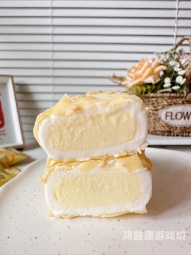 香蕉久久人人97超碰香蕉市场新趋势，久久人人97超碰引领消费热潮