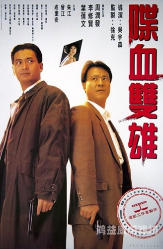 日本三级电影与香港少妇文化，历史、影响与反思日本香港三节经典