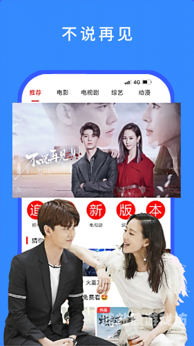 手机看片亚洲网址探索手机看片亚洲网址，安全、便捷与多样化的观影体验