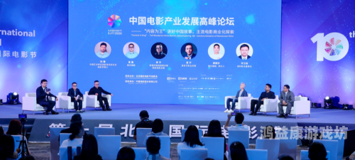 国产999精品视频，探索中国影视产业的崛起与未来国产999精品视频网址