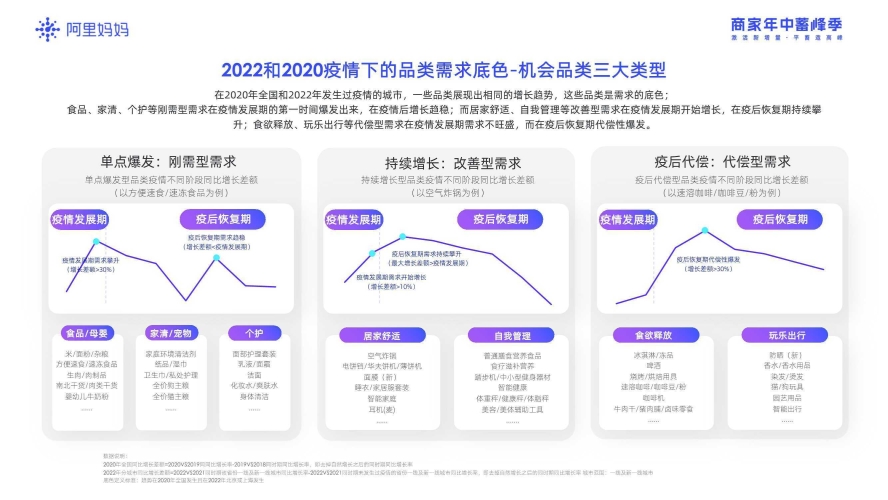 中日韩Av免费看中日韩Av免费看，网络内容消费的新趋势与法律风险