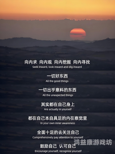 久久人人爽人人爽人大片，解析当代影视作品中的情感共鸣与社会影响人人??