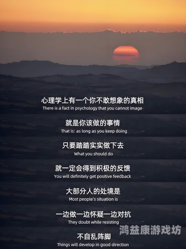 久久人人爽人人爽人大片，解析当代影视作品中的情感共鸣与社会影响人人??